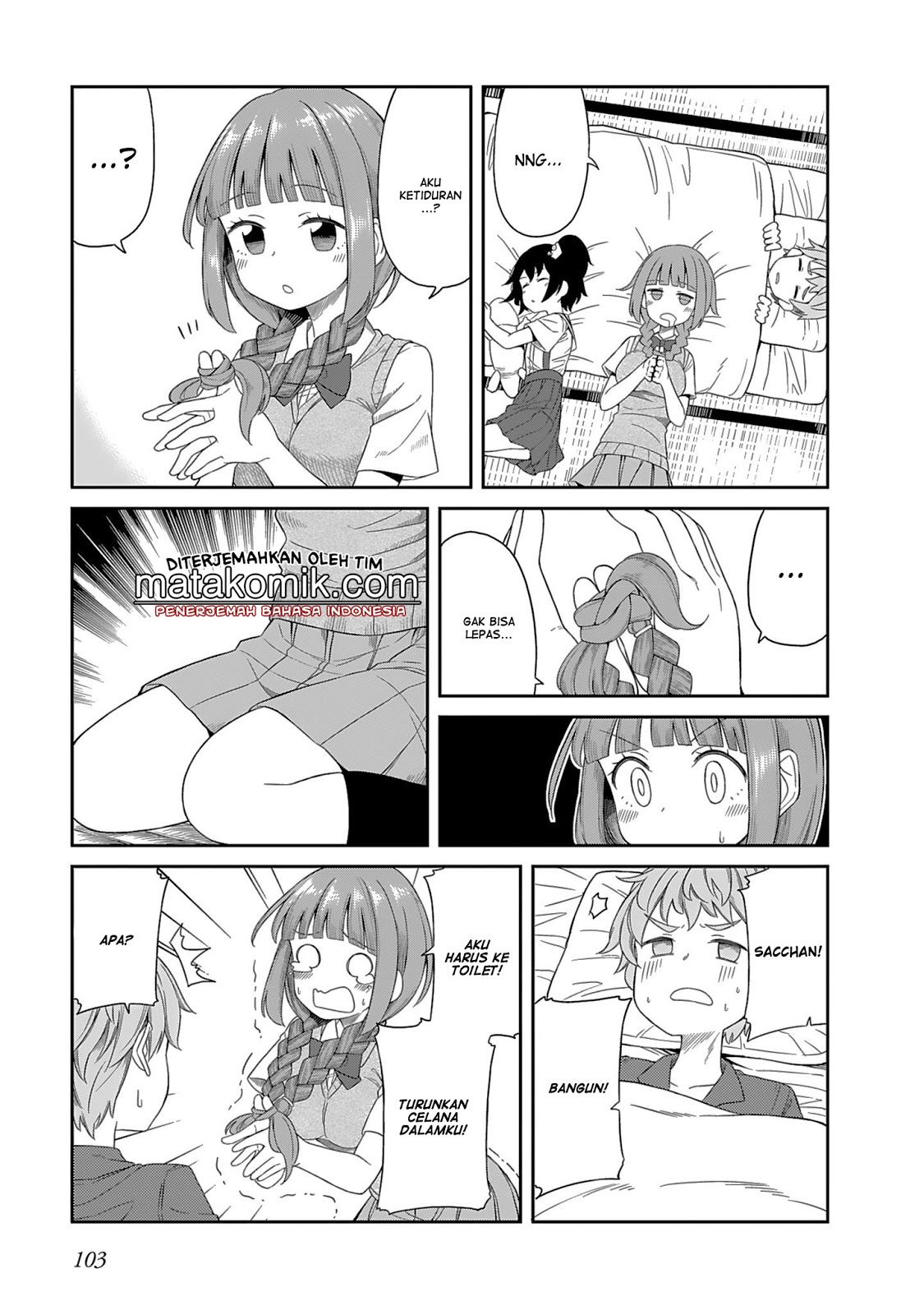 Hinomoto-san Chi no 3-shimai Chapter 08 Gambar 13